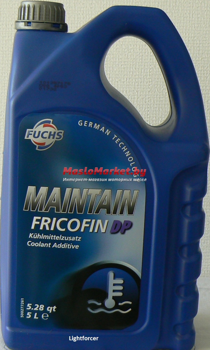 MAINTAIN FRICOFIN DP MAINTAIN FRICOFIN DP
