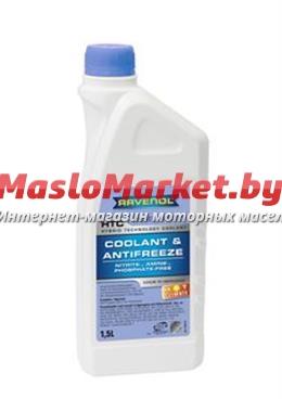 Ravenol HTC Hybrid Technology Coolant 1.5l Ravenol HTC Hybrid Technology Coolant 1.5l