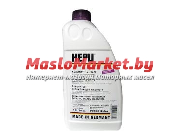 HEPU P999-G12-Plus 1.5l HEPU P999-G12-Plus 1.5l