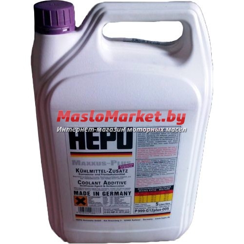 HEPU P999-G12Plus-005 5l HEPU P999-G12Plus-005 5l