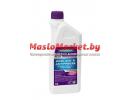 Ravenol OTC Organic Technology Coolant Concentrate 1.5l