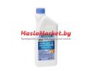 Ravenol HTC Hybrid Technology Coolant 1.5l