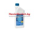 Ravenol HTC - Protect MB325.0 Premix -40°C 1.5l